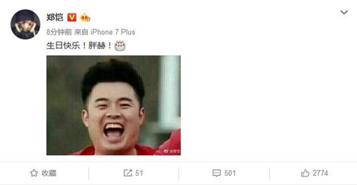 第4张图片