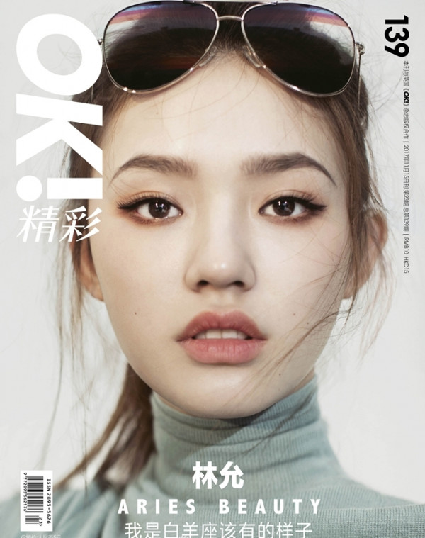 第8张图片