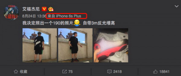 第6张图片