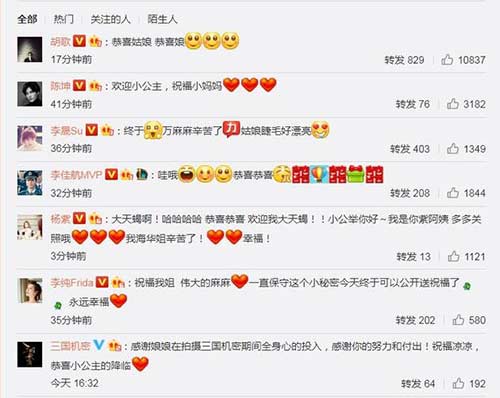 第2张图片