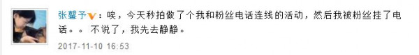 第2张图片