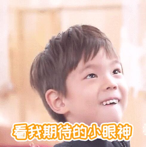 第4张图片