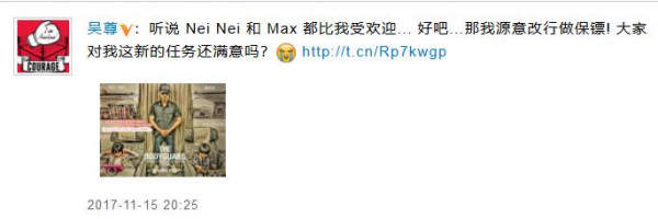 第2张图片