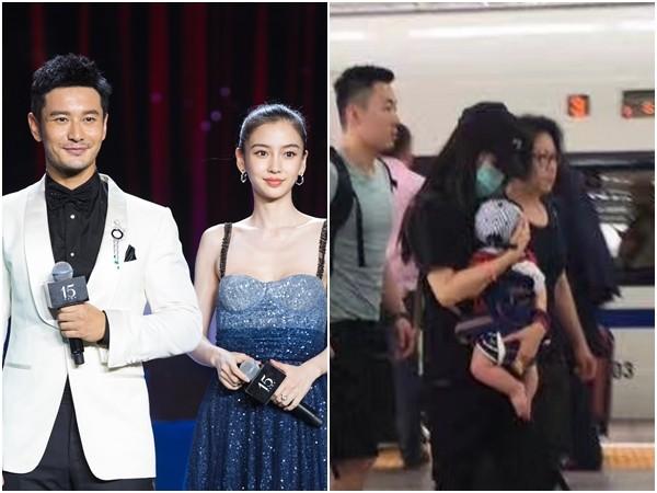 第2张图片