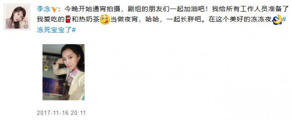 第3张图片