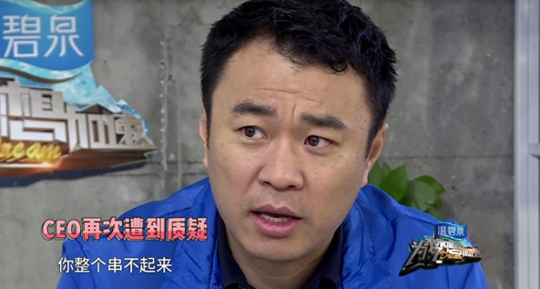 第3张图片