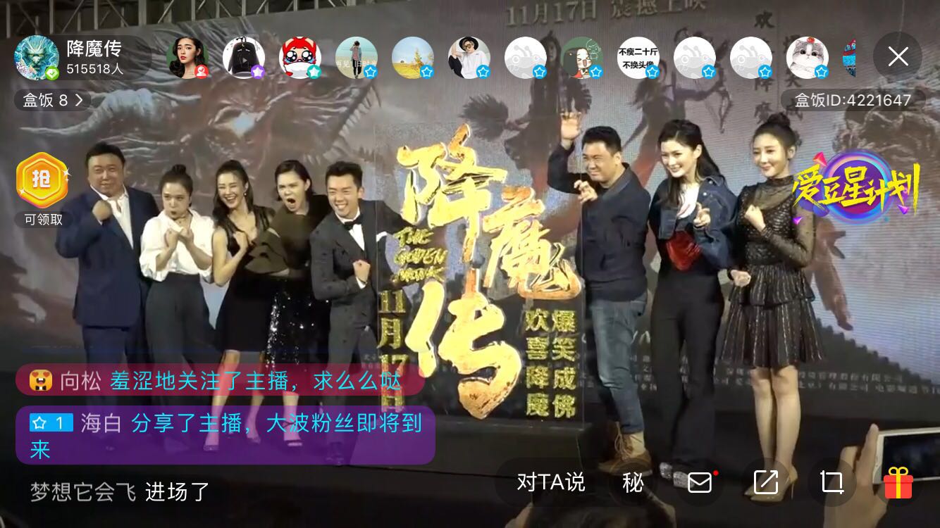 第3张图片