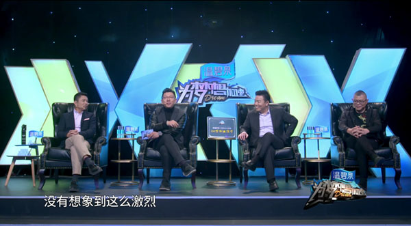 第6张图片