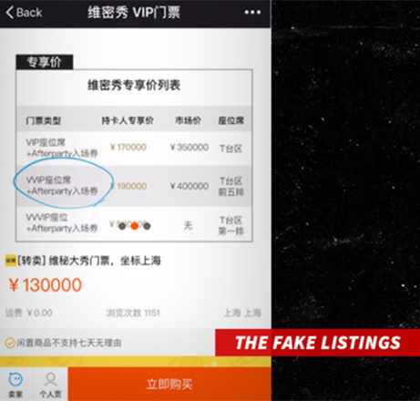 第2张图片