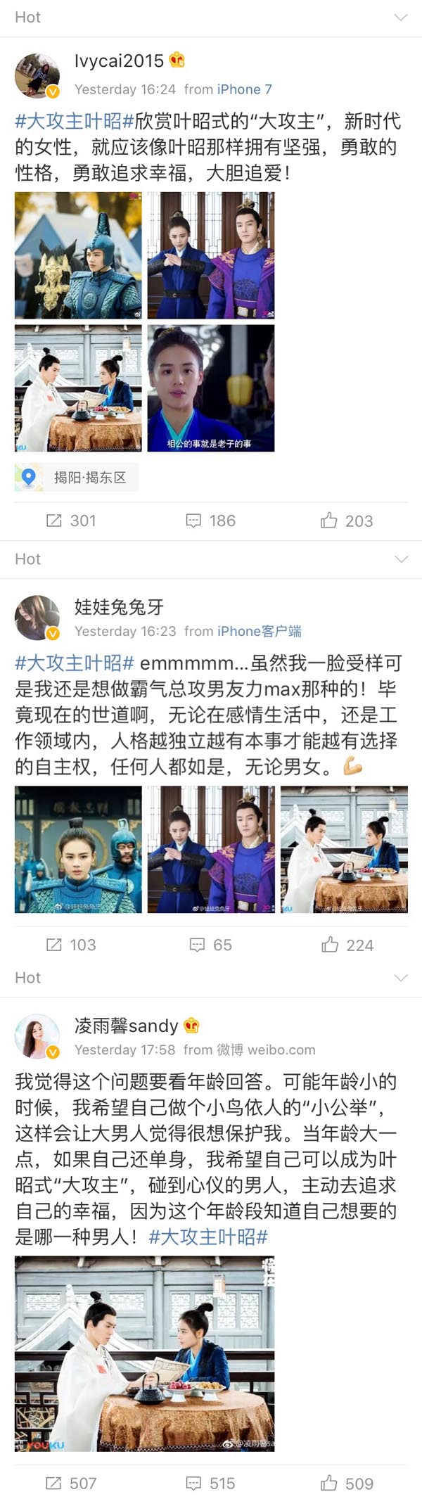 第6张图片