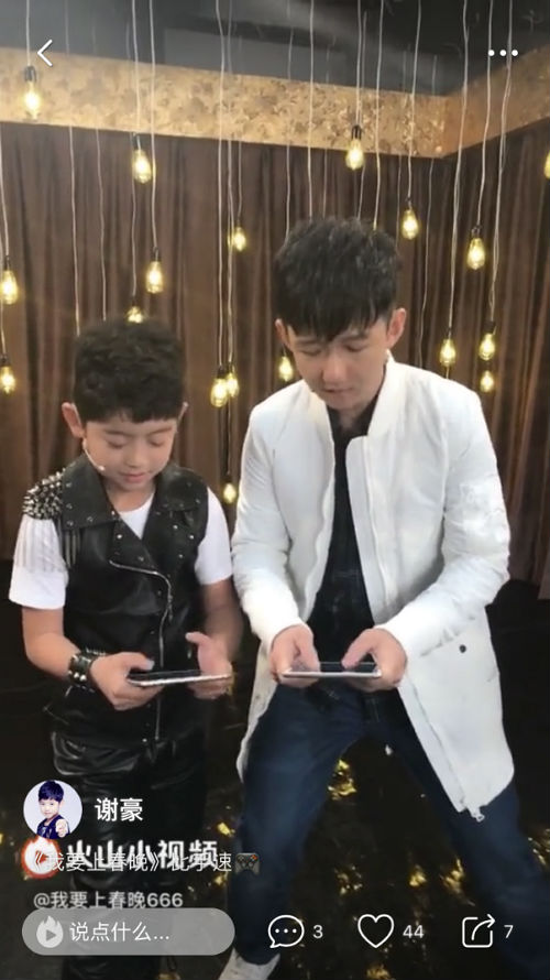 第3张图片