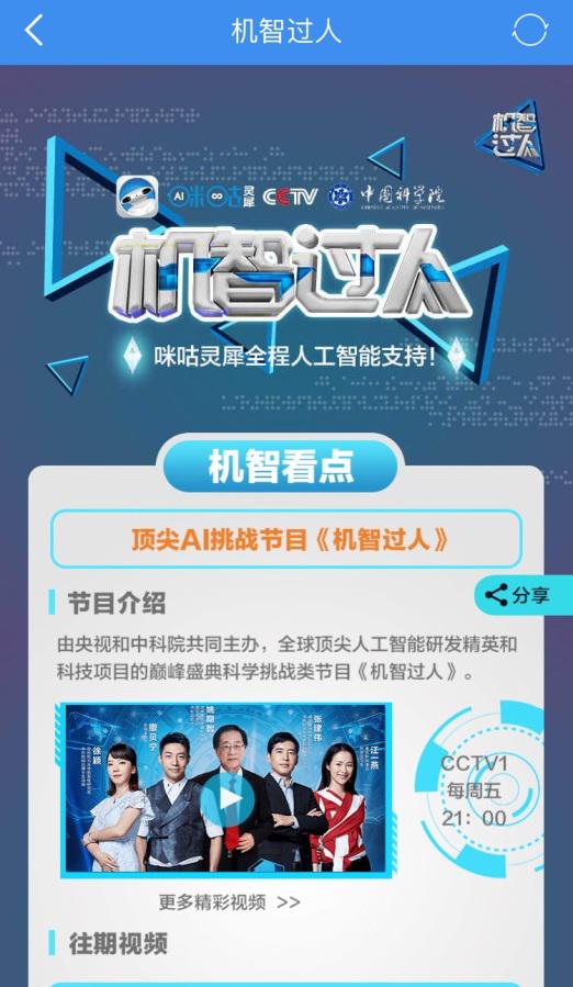 第9张图片