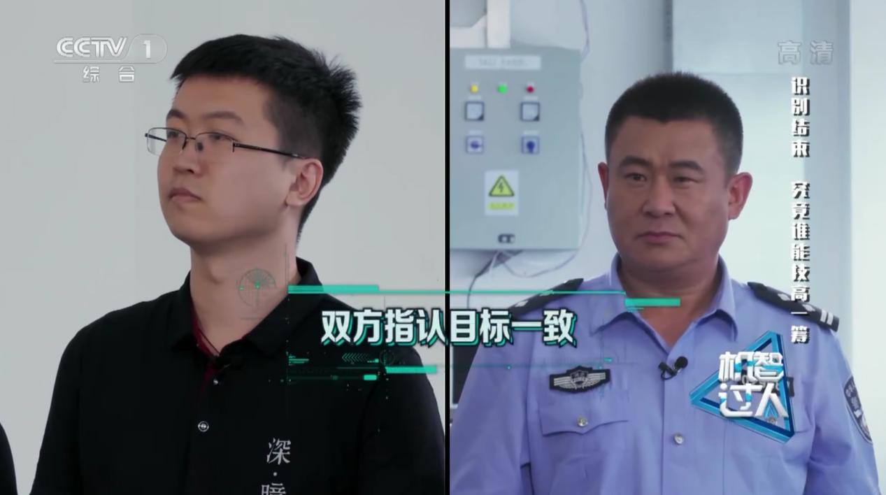 第7张图片