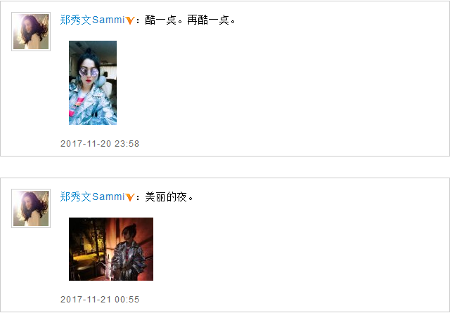 第3张图片