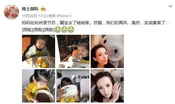 第7张图片