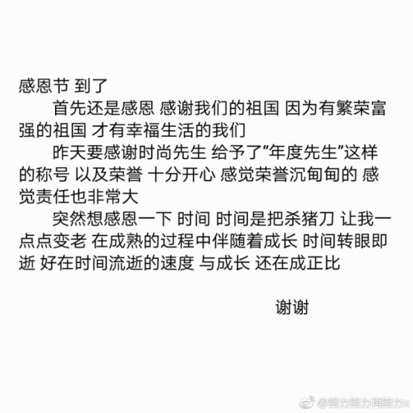 第1张图片