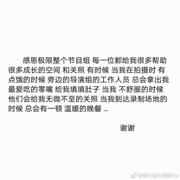 第4张图片