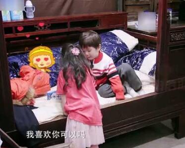 第2张图片