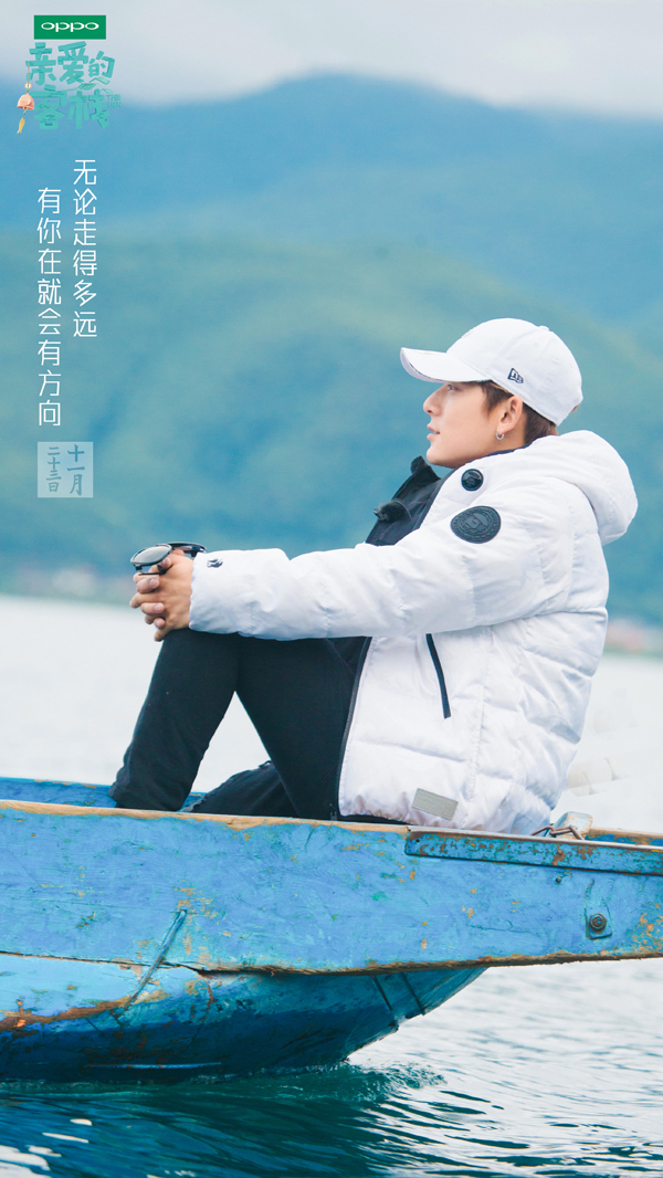 第3张图片
