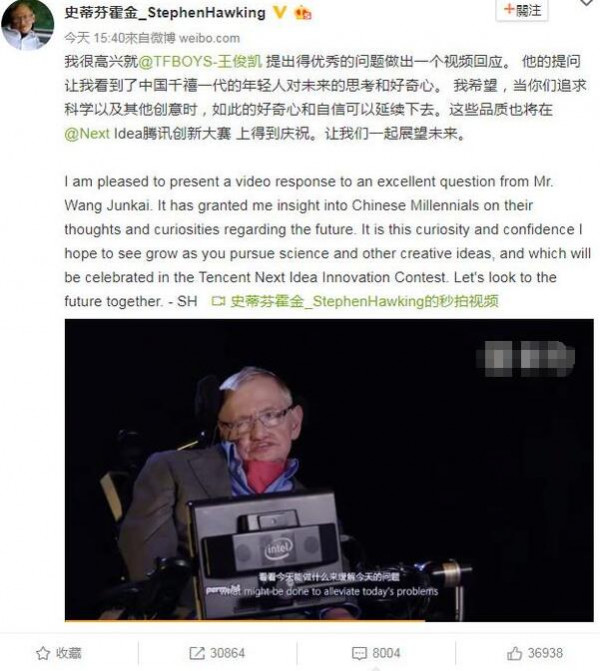 第2张图片
