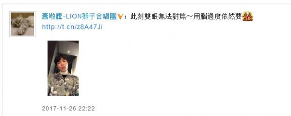 第2张图片