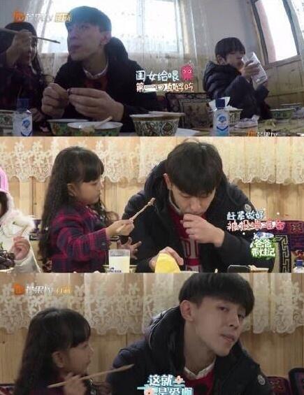 第2张图片