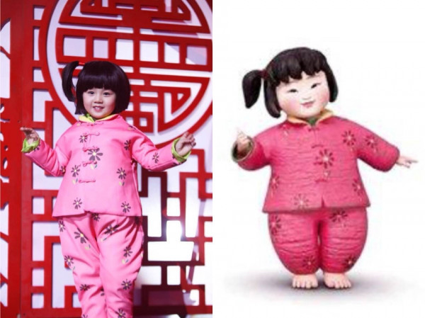 第2张图片