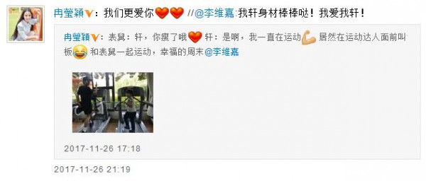 第4张图片