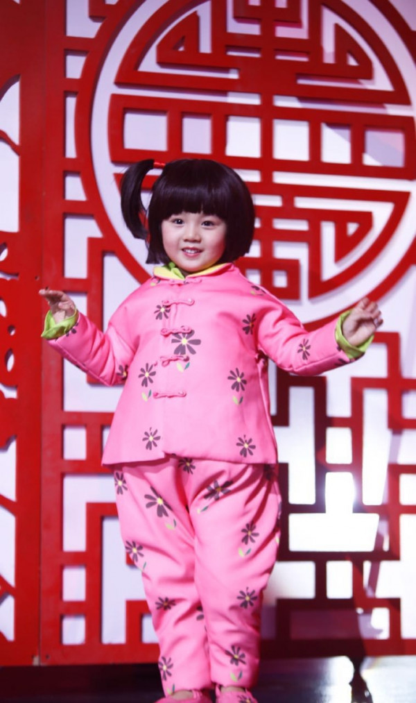 第7张图片