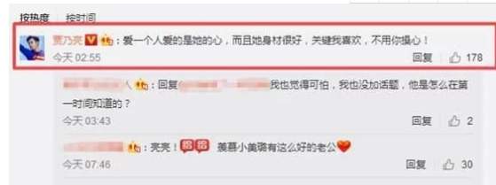 第9张图片
