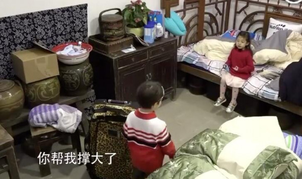 第7张图片