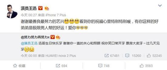 第2张图片