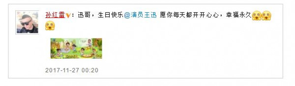 第3张图片