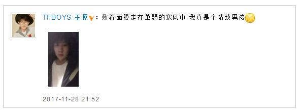 第2张图片