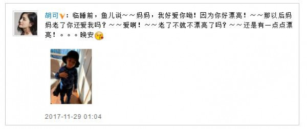 第2张图片