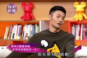 第2张图片