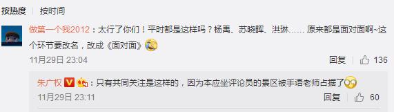 第3张图片