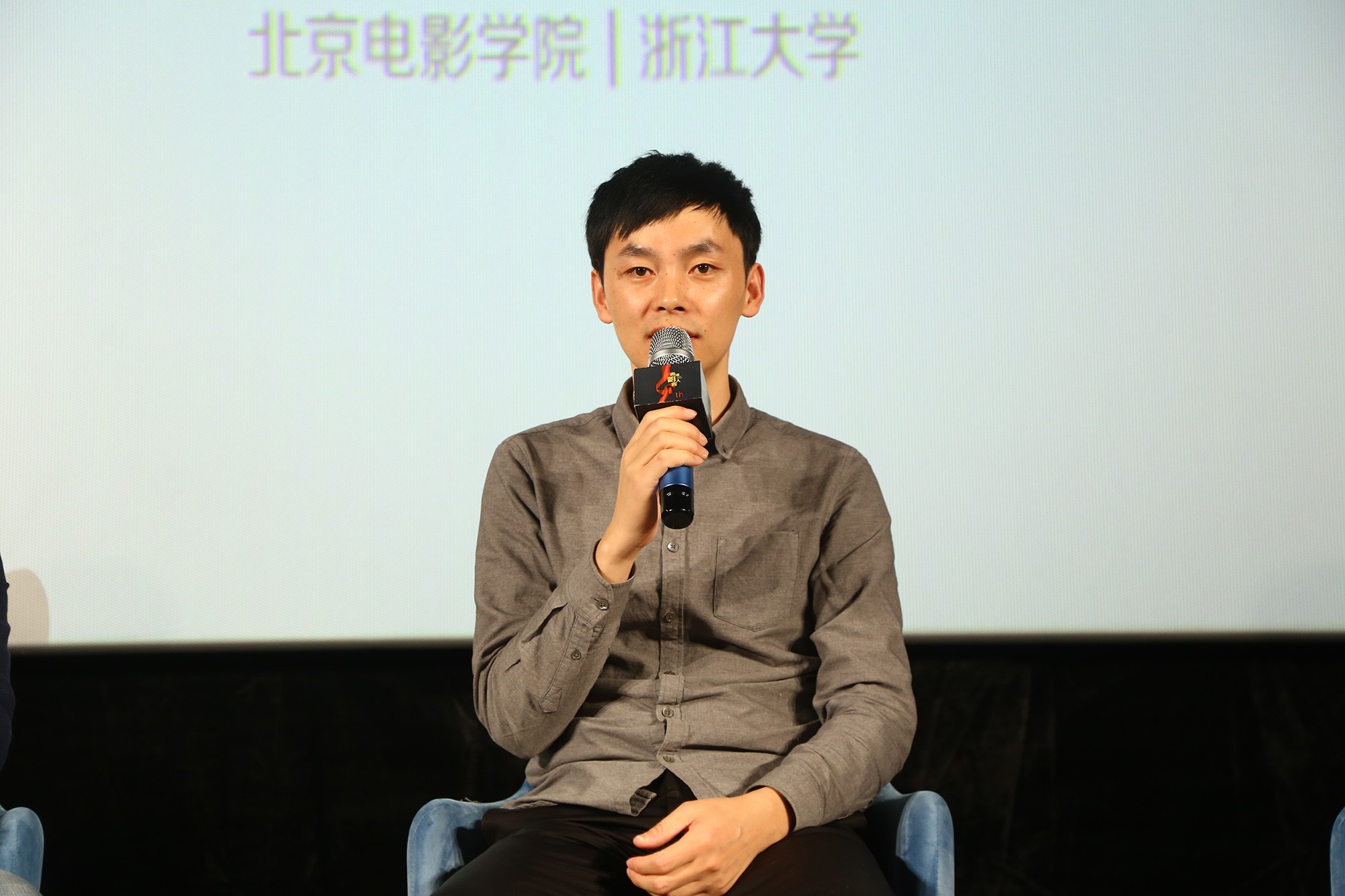 第4张图片