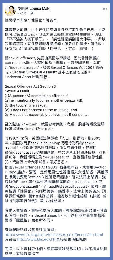 第3张图片