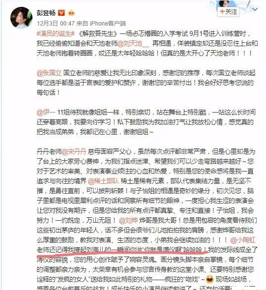 第2张图片
