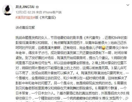 第7张图片
