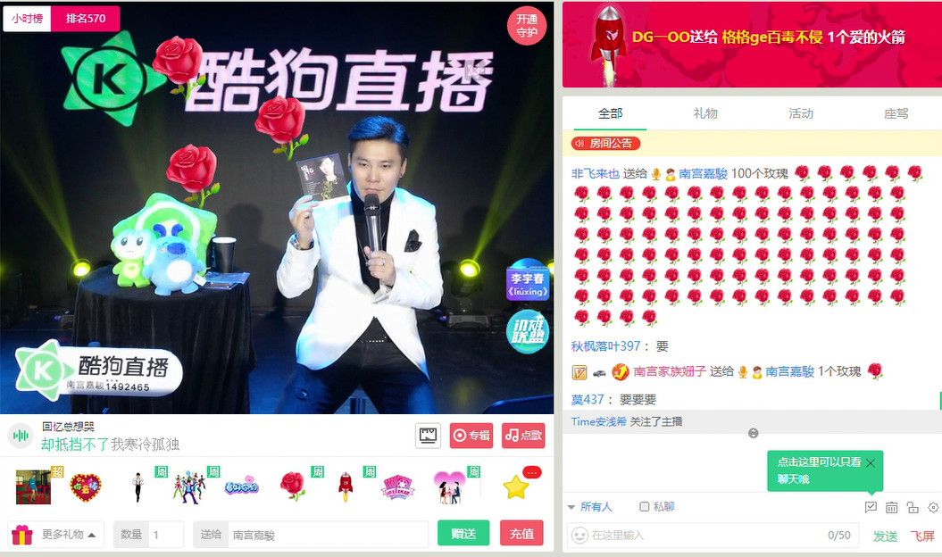 第6张图片