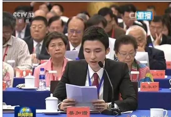 第3张图片
