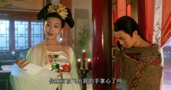 第4张图片