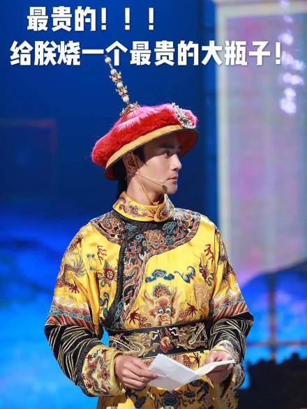 第2张图片