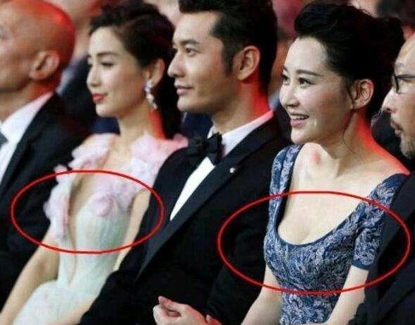 第3张图片