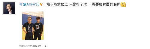 第2张图片