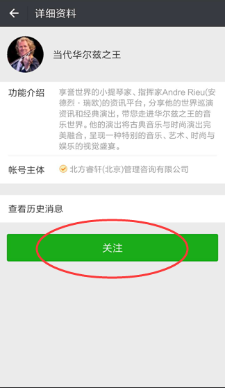 第11张图片
