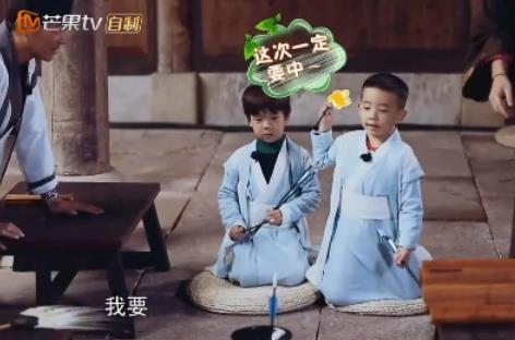 第3张图片