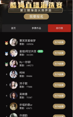 第5张图片